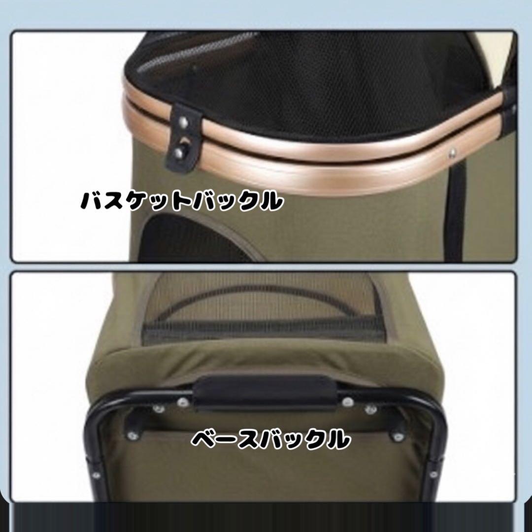 ２段式ペットカート ドックカート 分離式 折りたたみ 散歩 多頭飼い 犬 猫