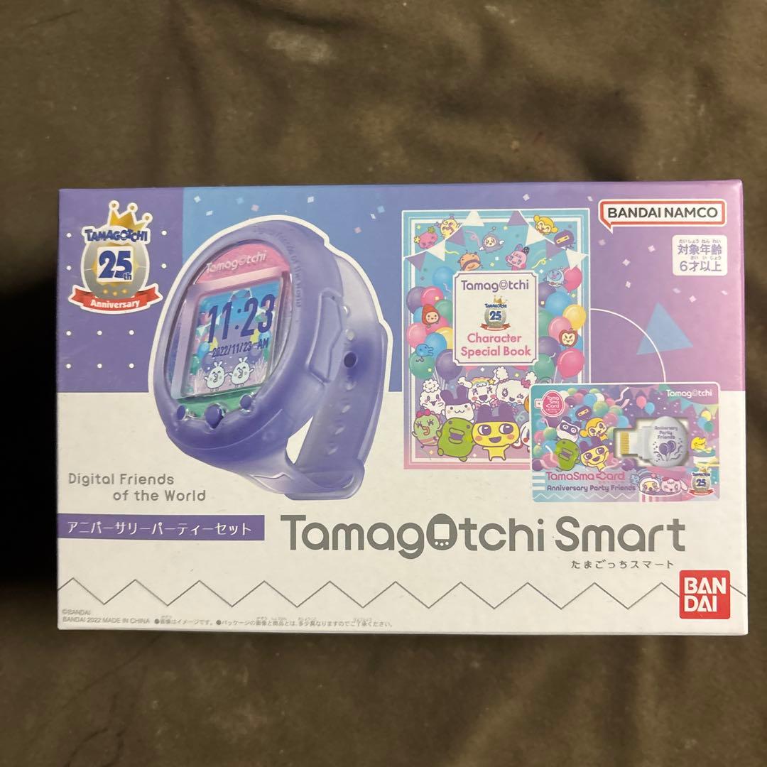 【新品未開封】たまごっちスマート 25thアニバーサリーパーティセット