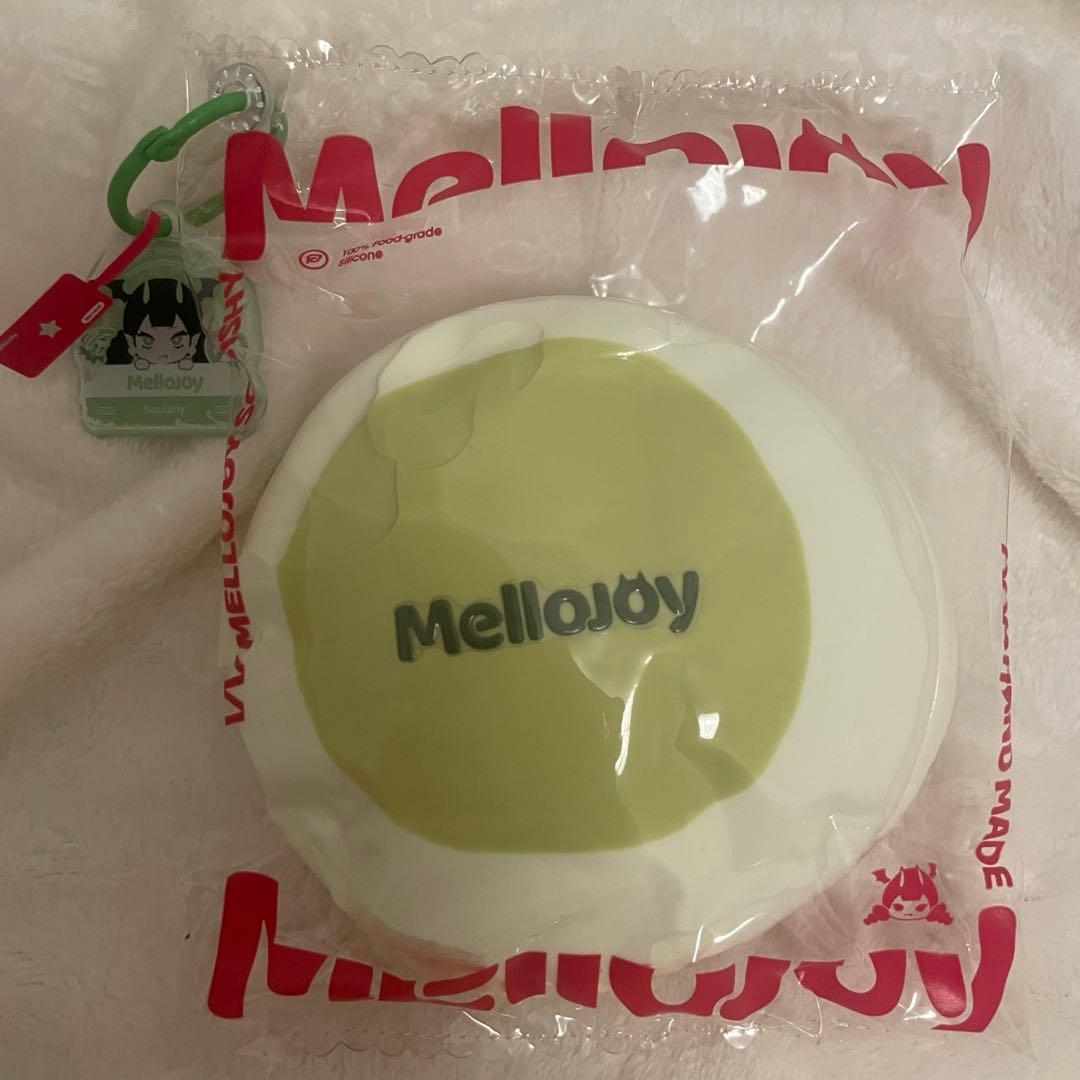 最終値下げ　mellojoy スフレ