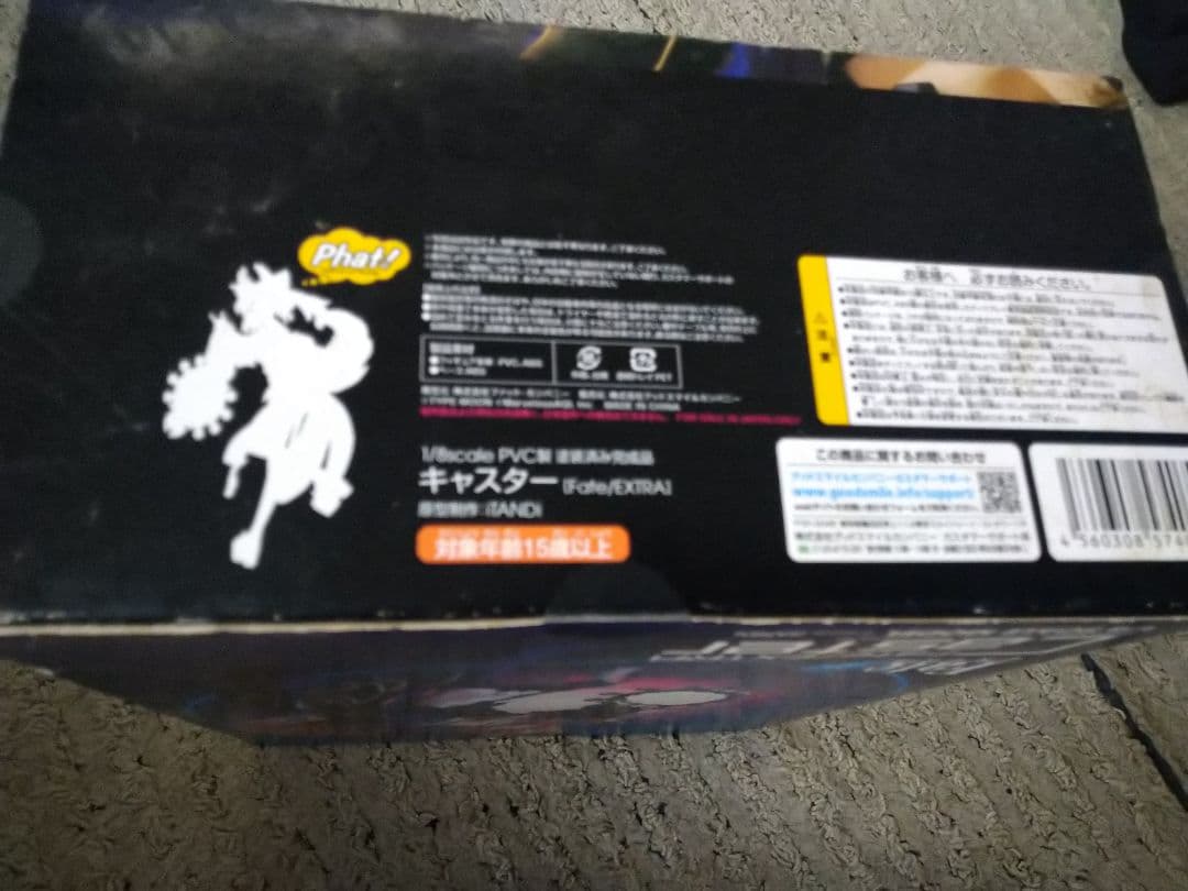 箱に色褪せいたみ有り　Fate/EXTRA キャスター 1/8 完成品フィギュア