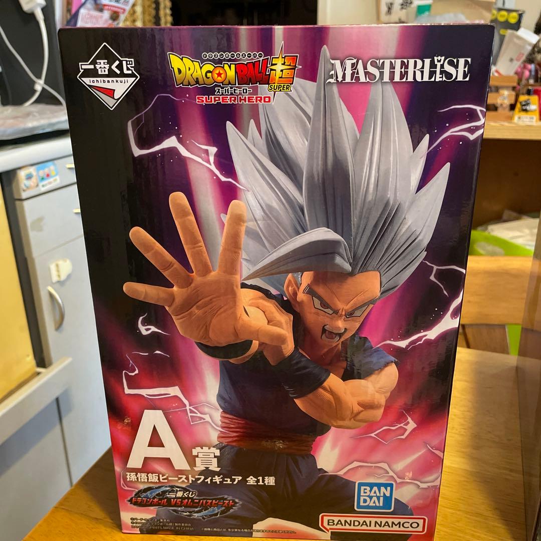 ドラゴンボール  一番くじ  まとめ売り