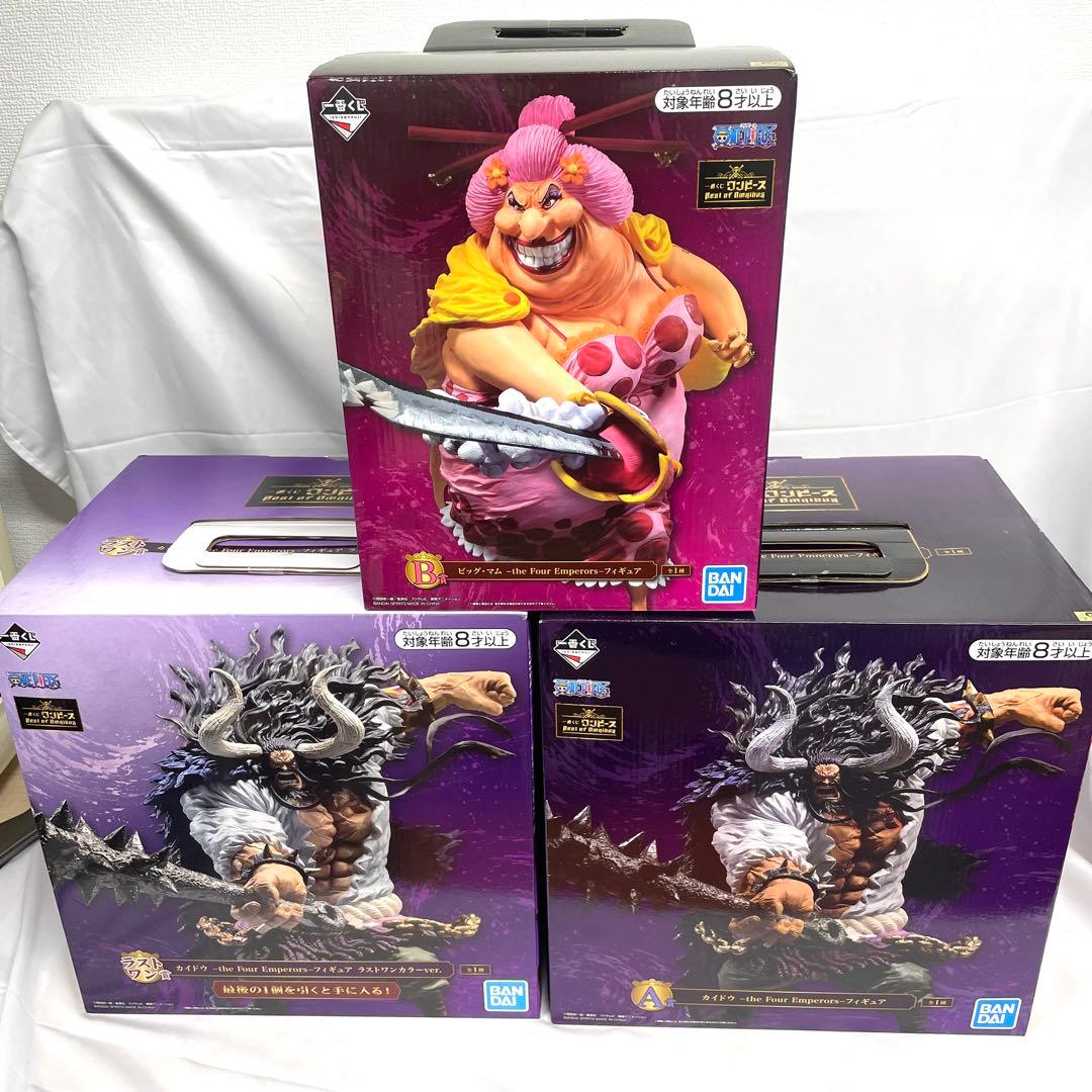 一番くじ ワンピース Best of Omnibus カイドウ ビッグマム