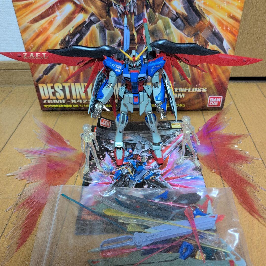 MGデスティニーガンダムハイネ専用機ミキシング＋デスティニーガンダムジャンク