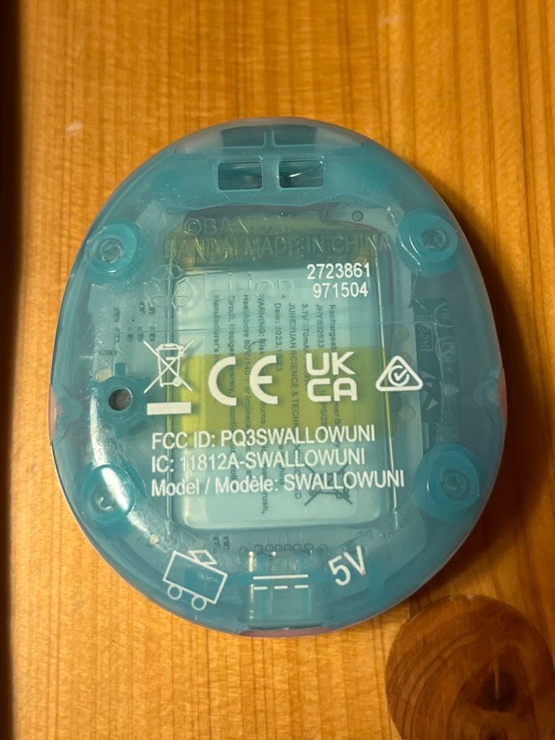 Tamagotchi Uni Angel Festival たまごっちユニ