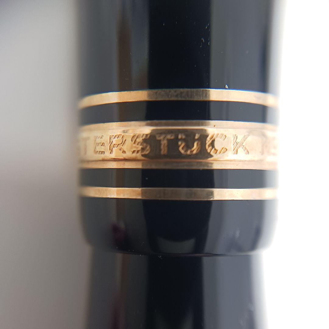 美品 モンブラン 万年筆 マイスターシュテュック 14K #146