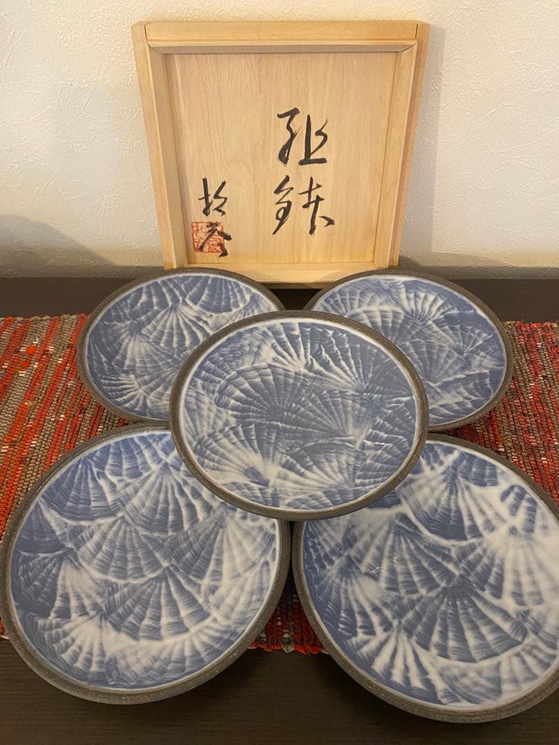 石嶋哲彦　第25回　伝統工芸新作展　組鉢　5客