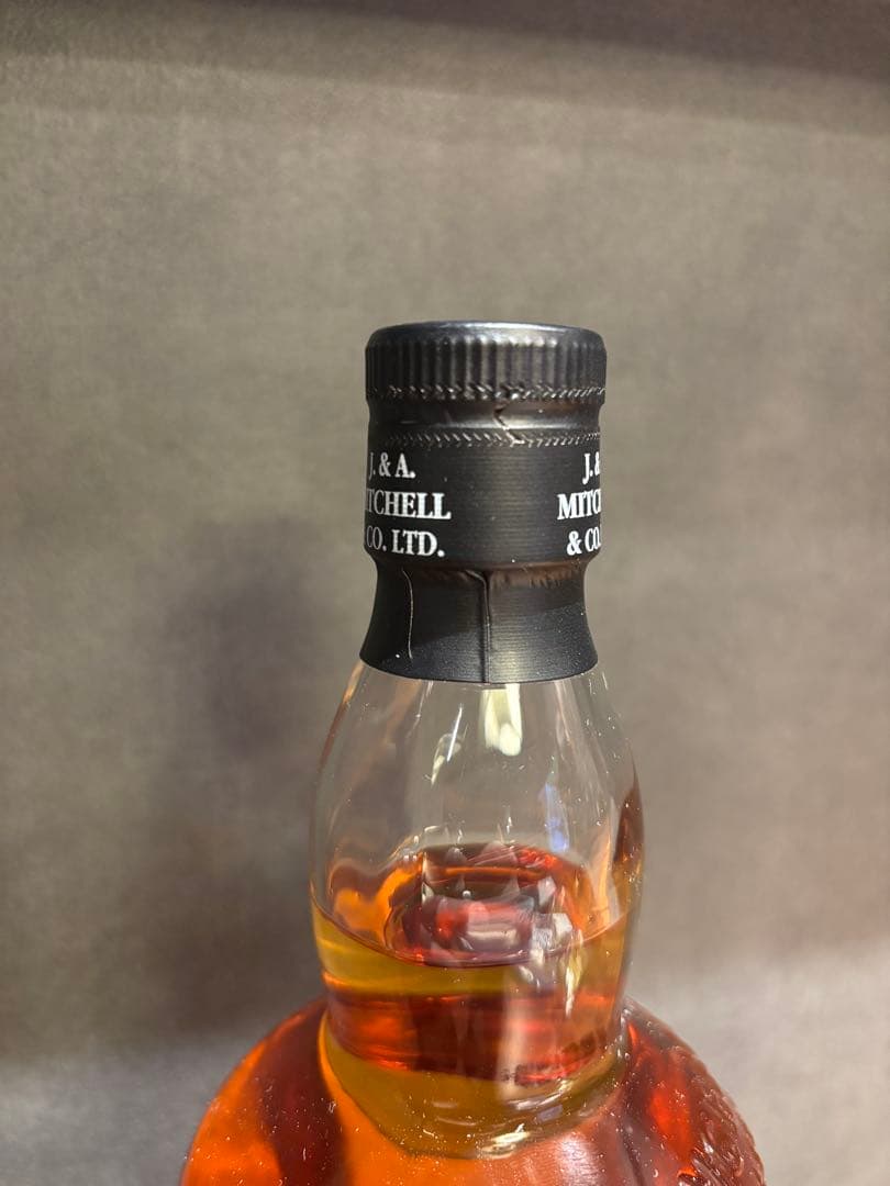 スプリングバンク SPRINGBANK 15年 箱付き　未開封