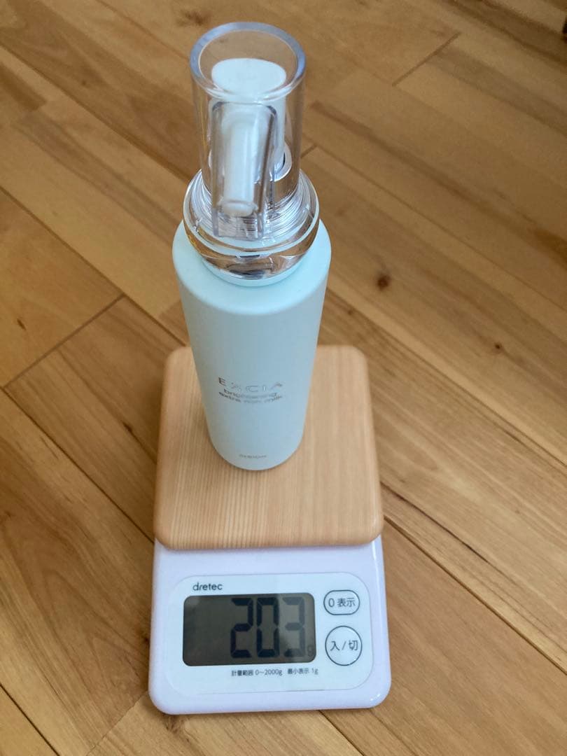 アルビオンエクシアブライトニング エクストラリッチミルク　その他1点