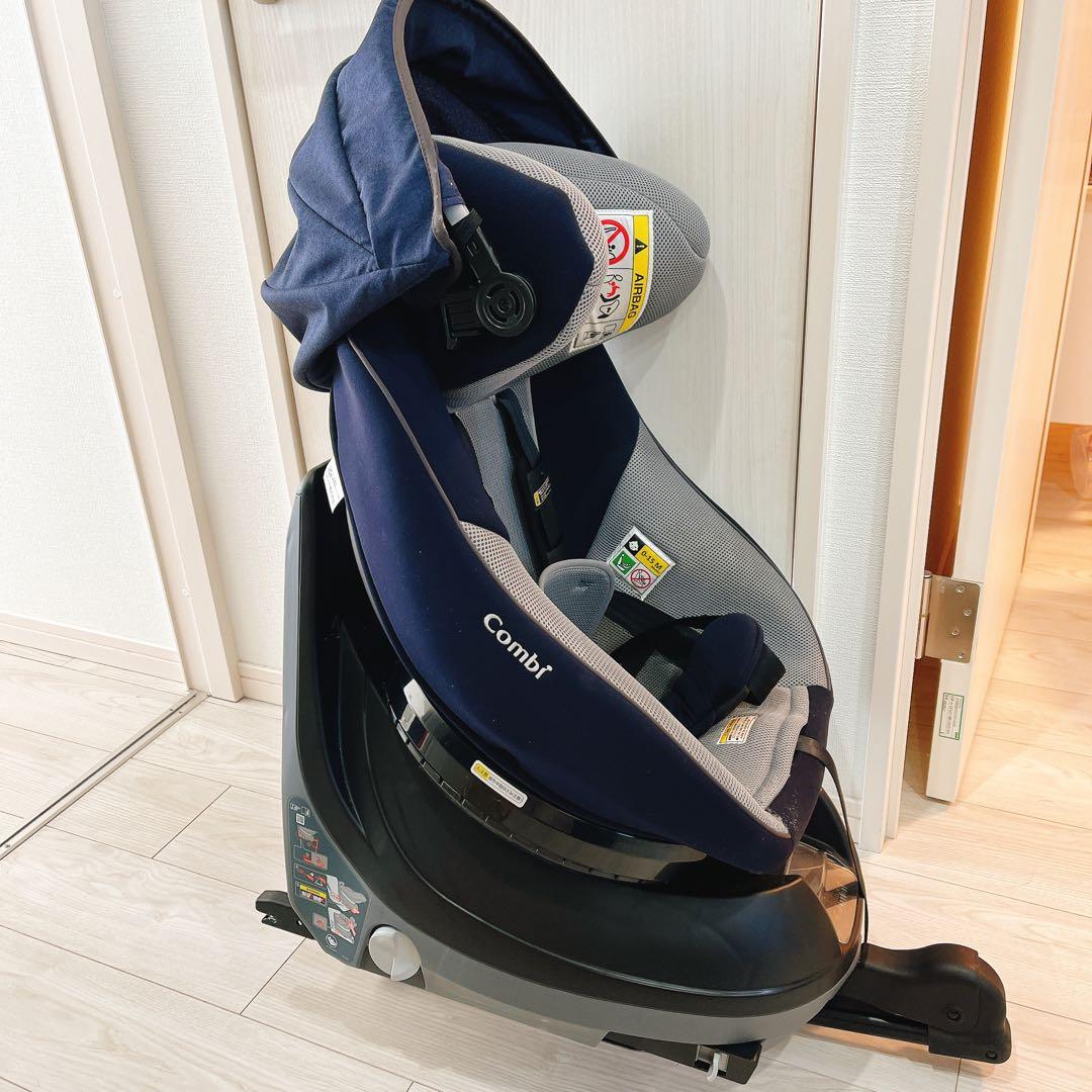 美品 コンビ クルムーヴ アドバンス ISOFIX エッグショック JP-590
