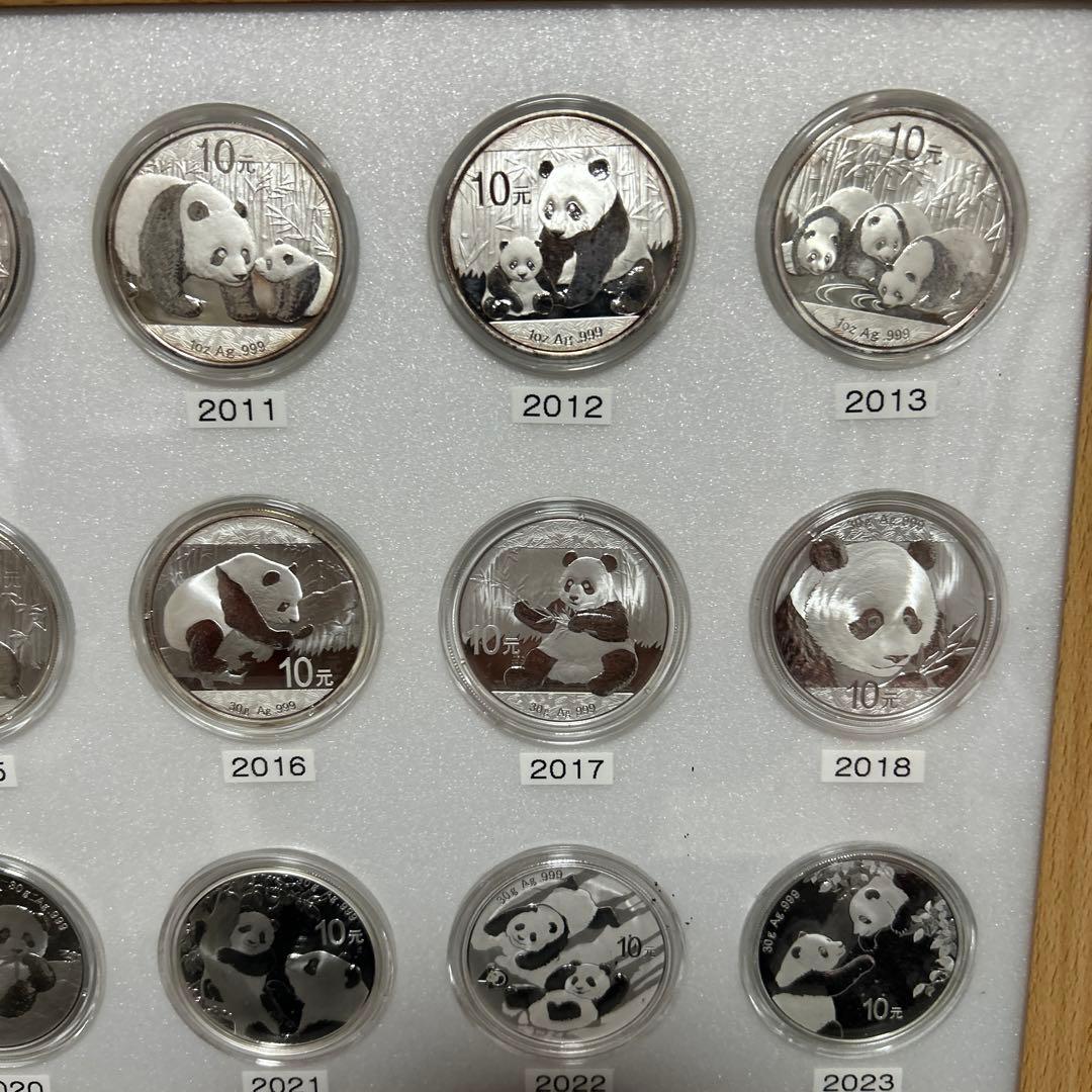 1オンスパンダ銀貨2009年から2023年15枚