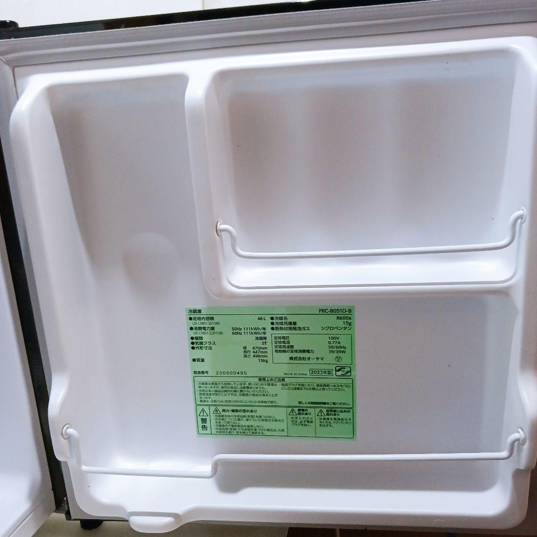☆アイリスオーヤマ ミニ冷蔵庫 ブラックPRC-B051D-B