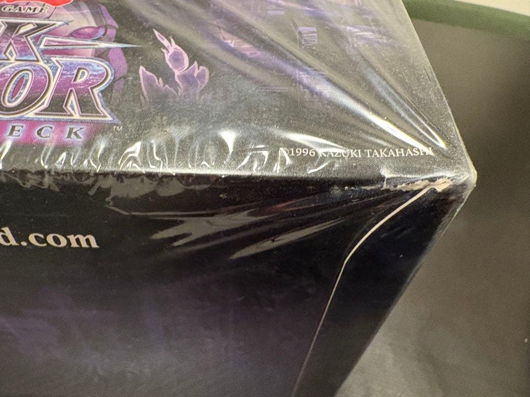 遊戯王　帝王の降臨　ボックス　英語版