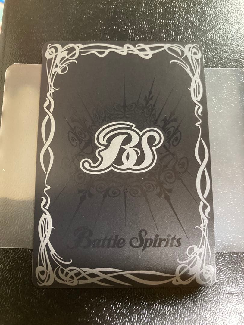 バトルスピリッツ　超神星龍ジークヴルム・ノヴァ　SAGAレア　1枚