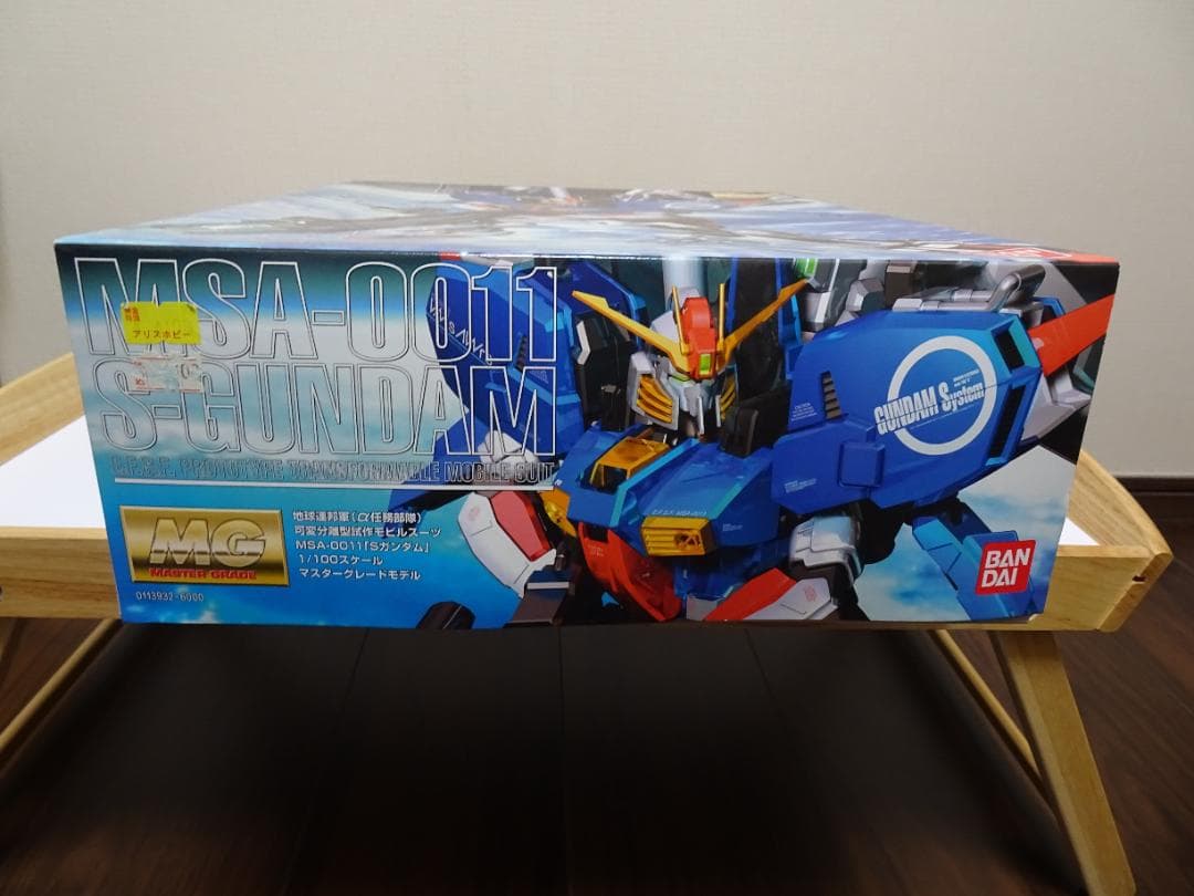 Sガンダム(スペリオルガンダム) (0113932) バンダイ未開封