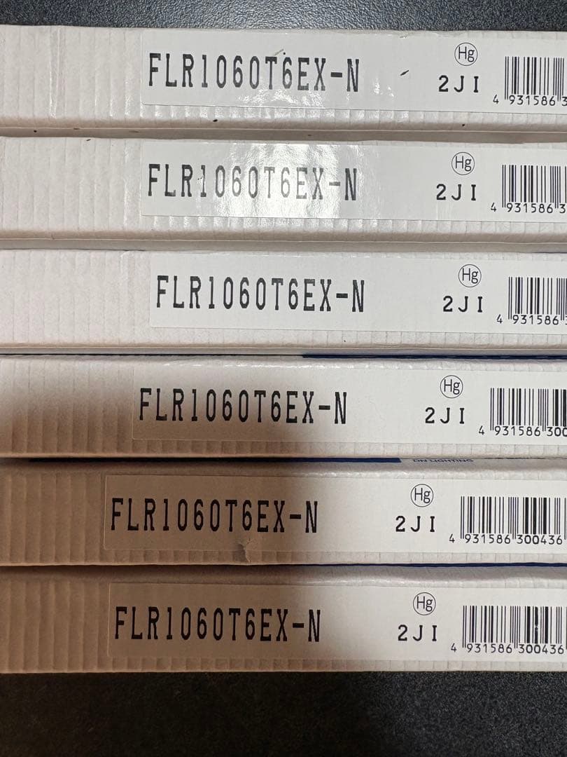 DNL エースラインランプ FLR1060T6EX-N 6本セット