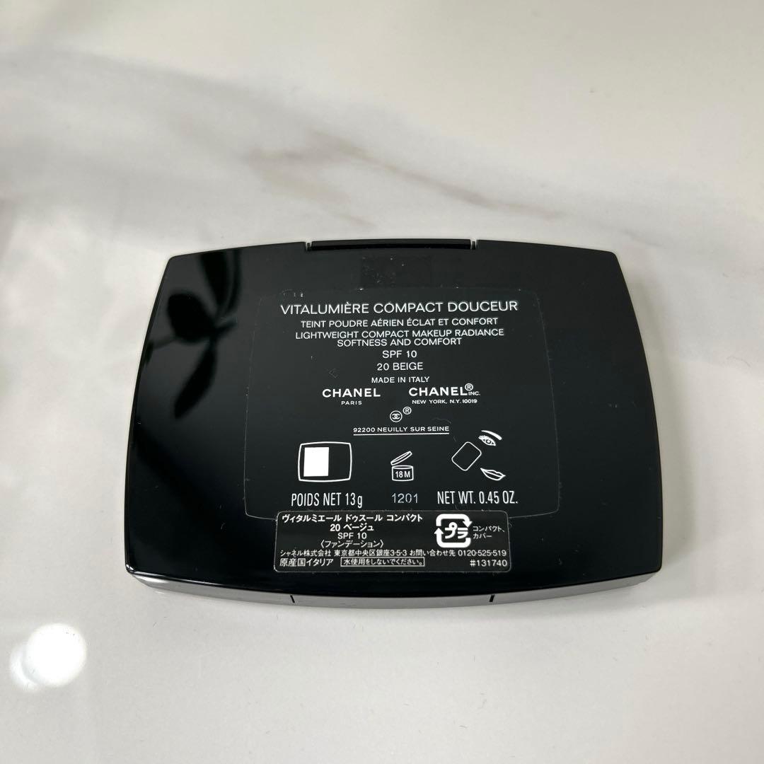 【新品】CHANEL パウダーファンデーション