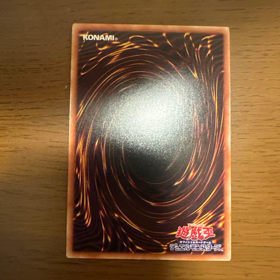 遊戯王　閃刀機　ホーネットビット　シークレット