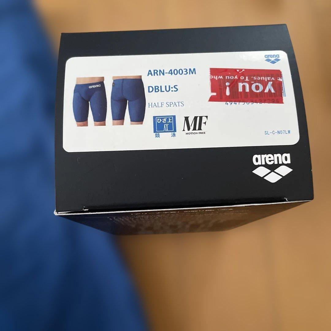 アクアフォース　ストーム　競泳水着