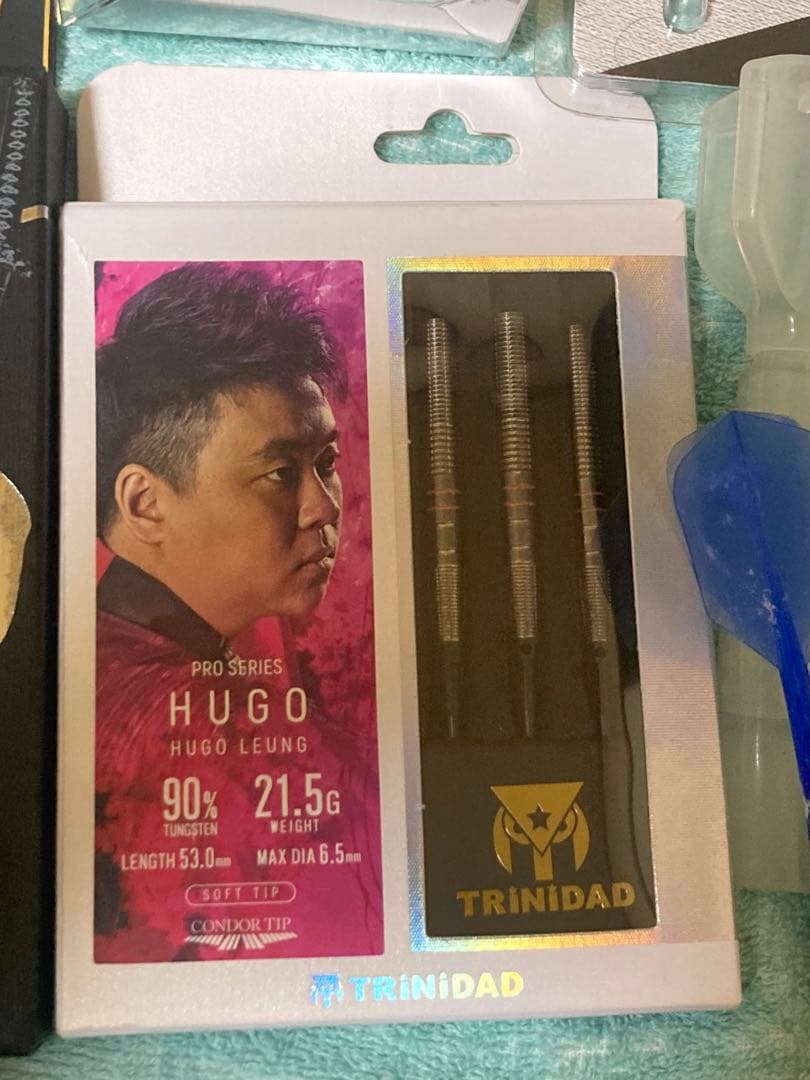 TRINIDAD HUGO ダーツ　その他タングステンバレル　フライトセット