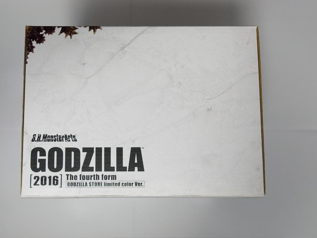 S.H.モンスターアーツ シン・ゴジラ　ゴジラストア限定カラー