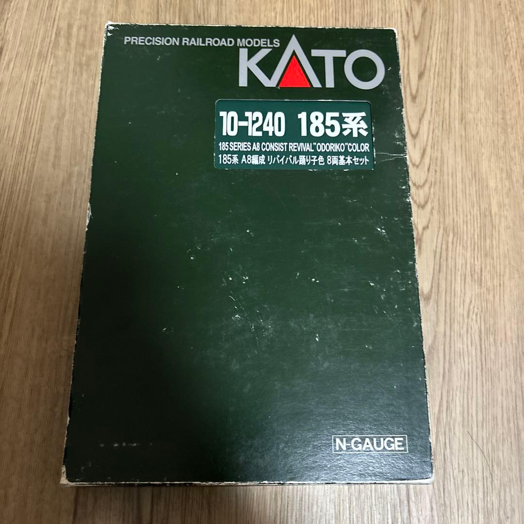KATO 10-1240/1242 185系A8編成リバイバル踊り子10両