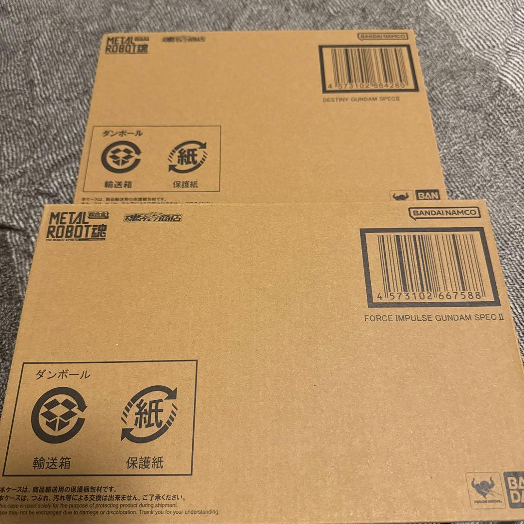 メタルロボット魂 デスティニーガンダム SPECⅡ フォースインパルスSPECⅡ