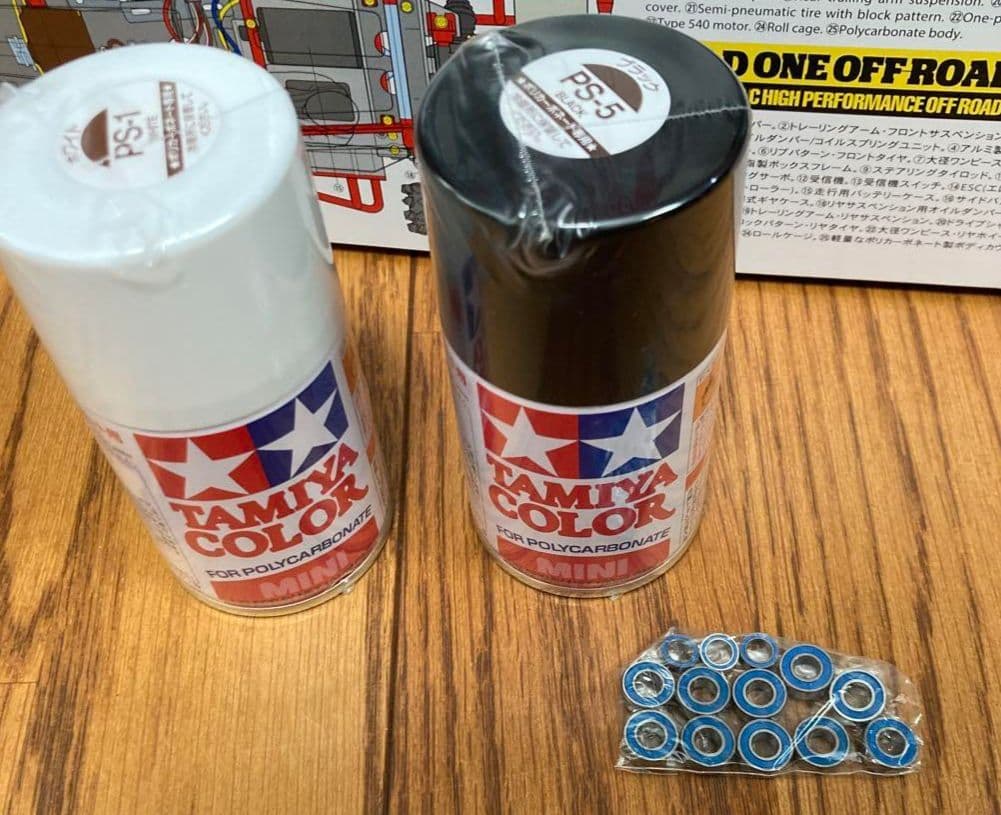 ラスト　タミヤ　ワイルドワンオフローダー　塗料　ボールベアリングサービス