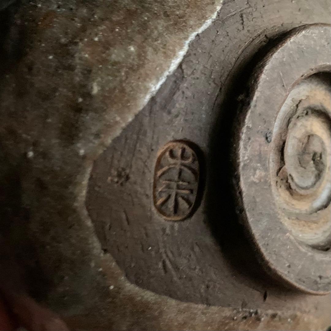 古い 赤楽 茶碗 茶道具 古美術 古道具 アンティーク 赤茶碗 楽茶碗