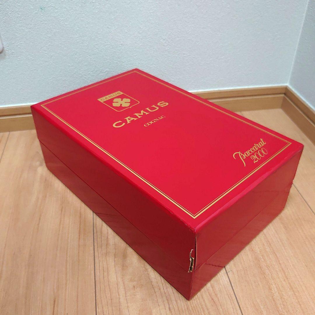 古酒　CAMUS Cognac Baccarat 2000 ギフトボックス入り