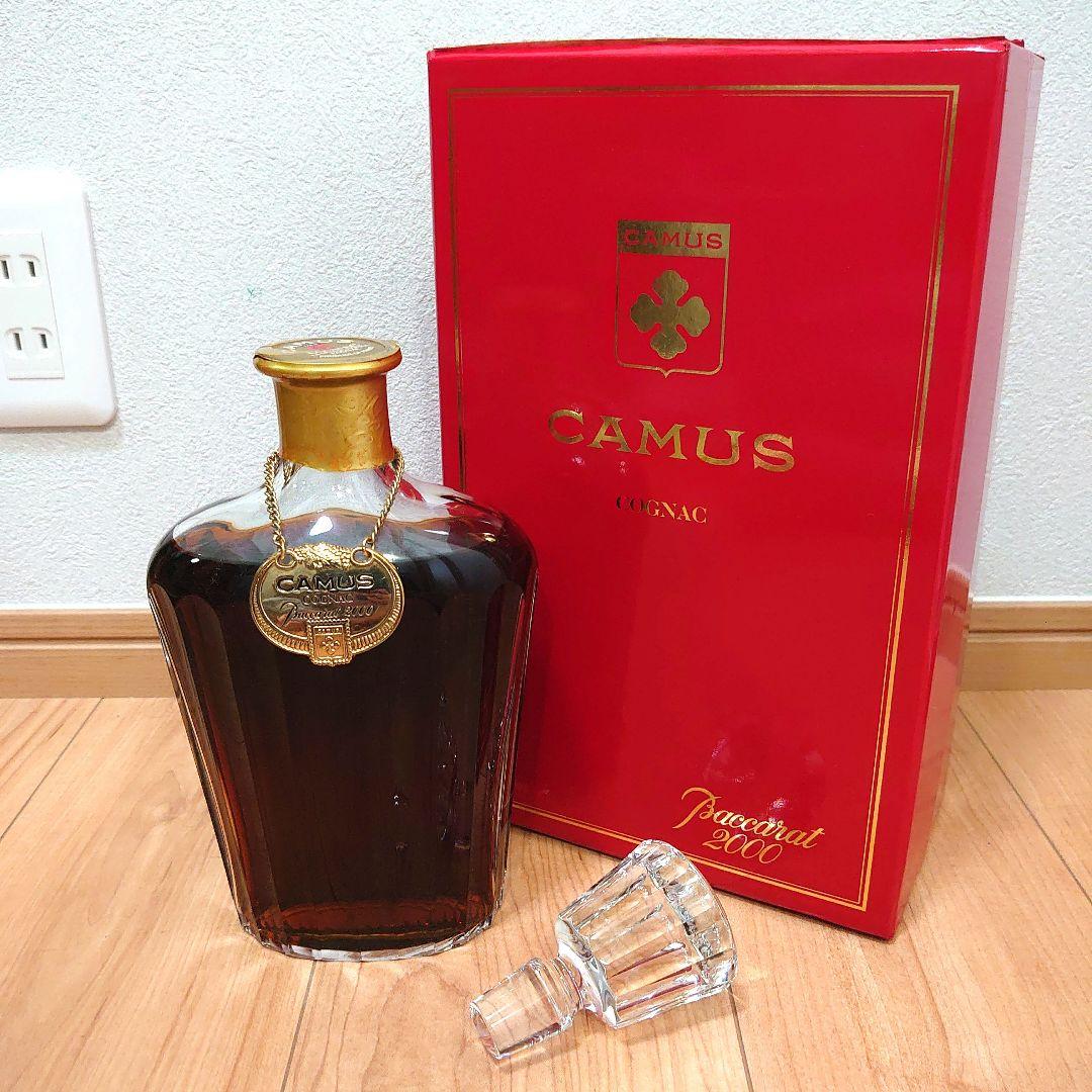 古酒　CAMUS Cognac Baccarat 2000 ギフトボックス入り