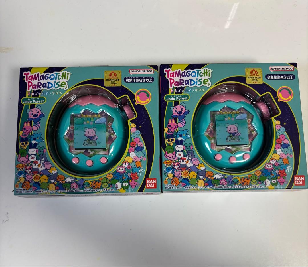 たまごっちパラダイス Jade Forest Tamagotchi 2個セット
