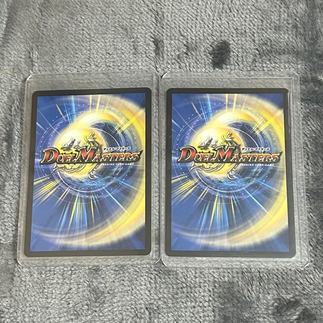 デアリバイク デッキパーツ 邪道レッドゾーン