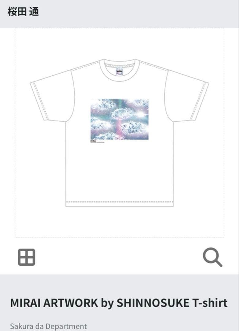 桜田通　Tシャツ、タオル