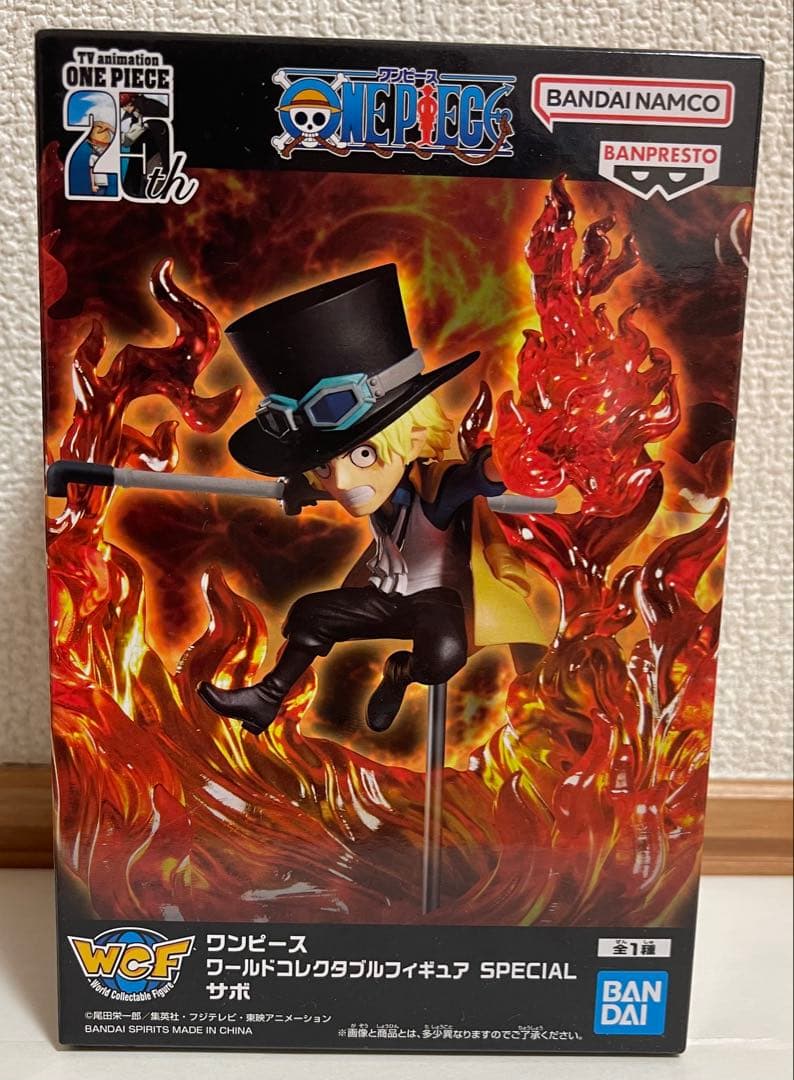 プライズフィギュア　ワンピース　まとめ売り　14体セット