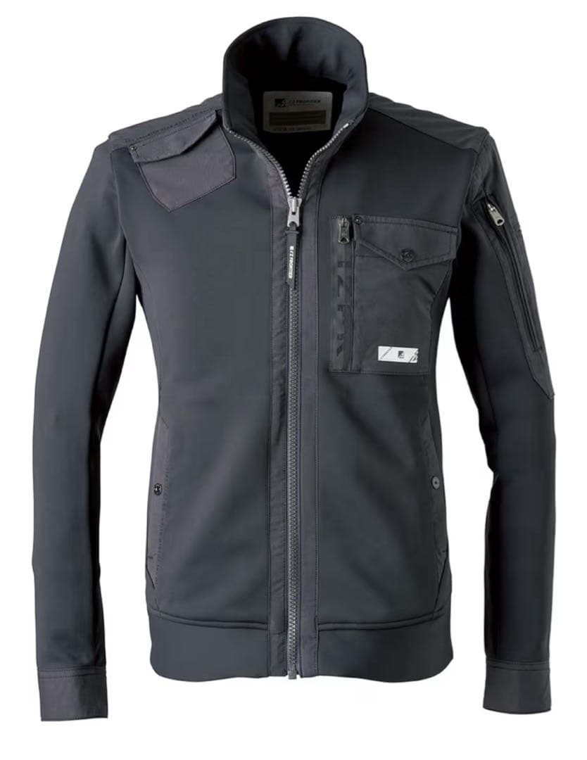 I'Z FRONTIER A.D.ストレッチワーク作業着オールシーズン上下セット