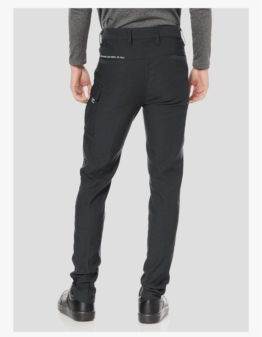 I'Z FRONTIER A.D.ストレッチワーク作業着オールシーズン上下セット