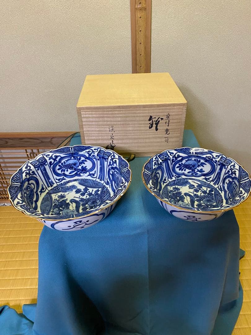 茶道具/染付兜鉢 一対 五山窯 林淡幽