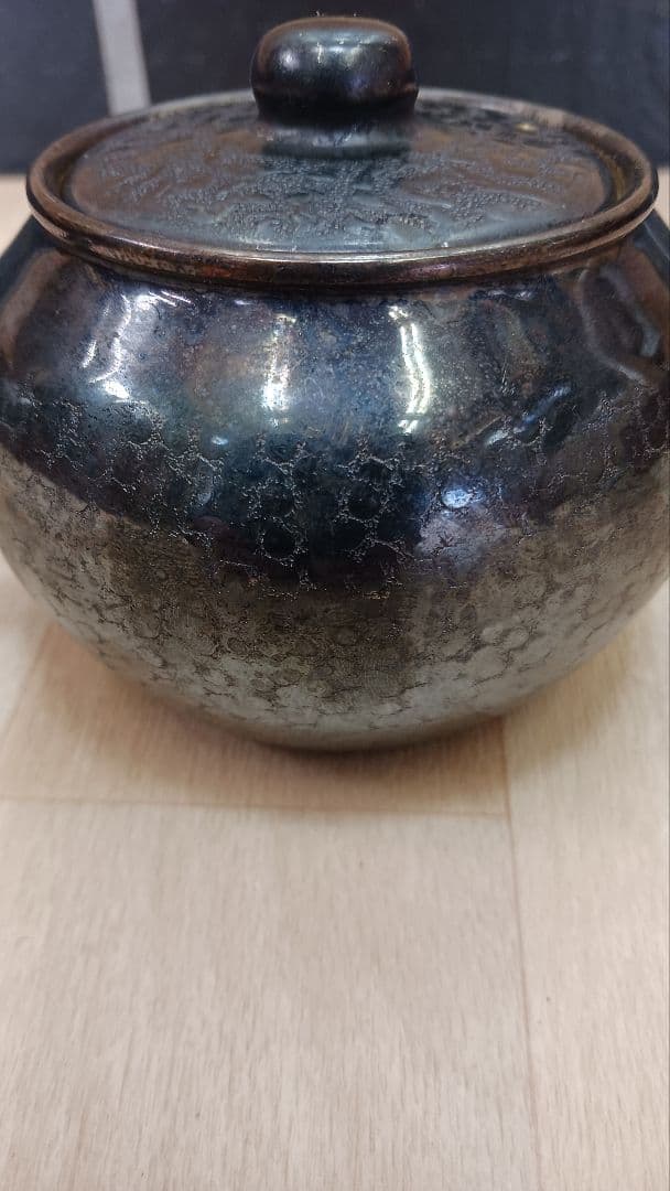 銀川堂　いぶし銀　黄銅　急須　茶器　茶道具　煎茶道具