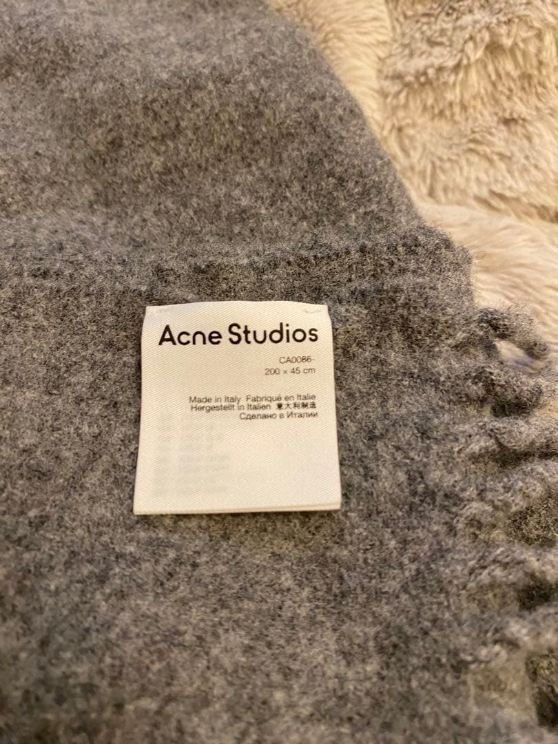 Acne Studios グレー フリンジマフラー ストール　　200x45cm