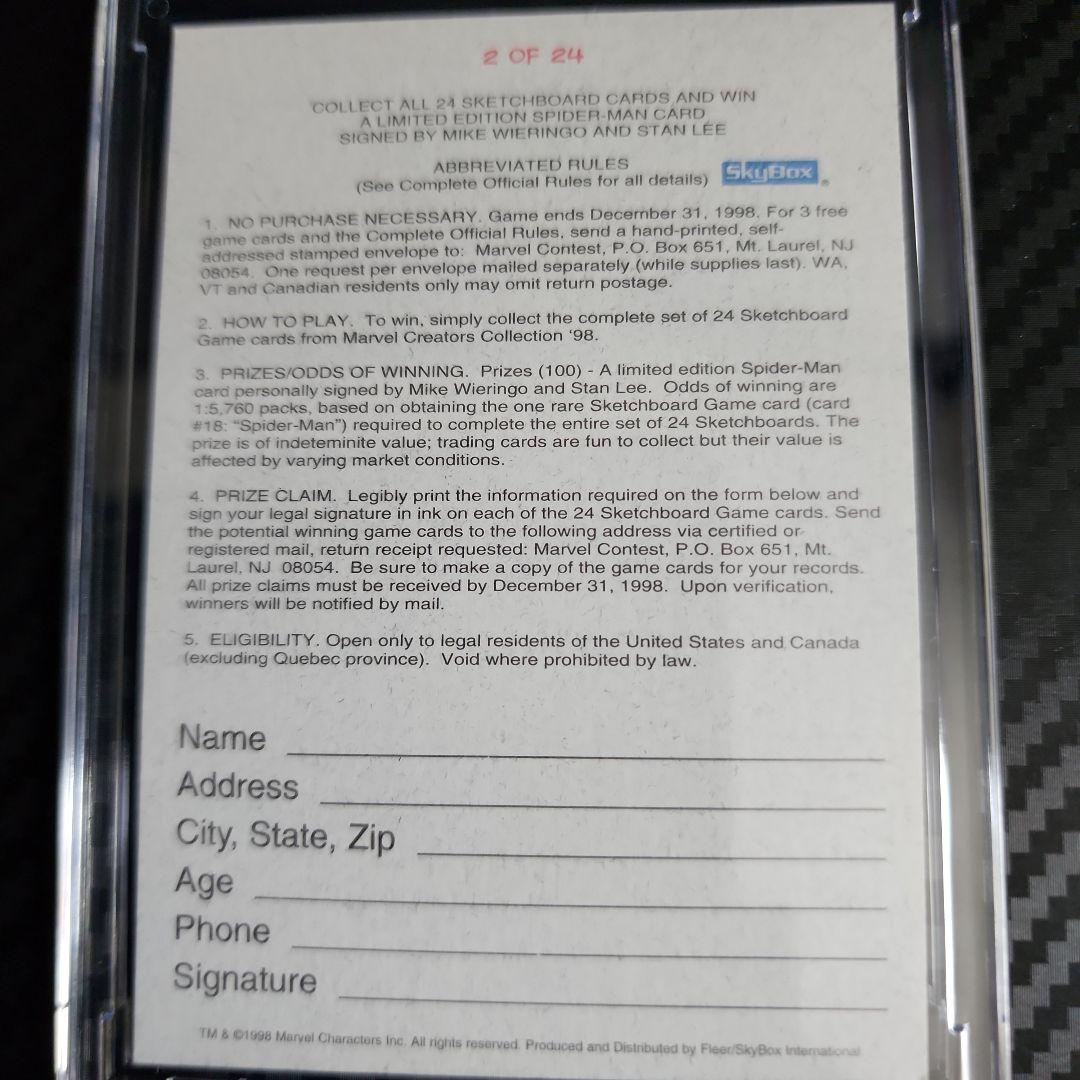 1998　skyBox　Sketchboard　blue　ウルヴァリン　青