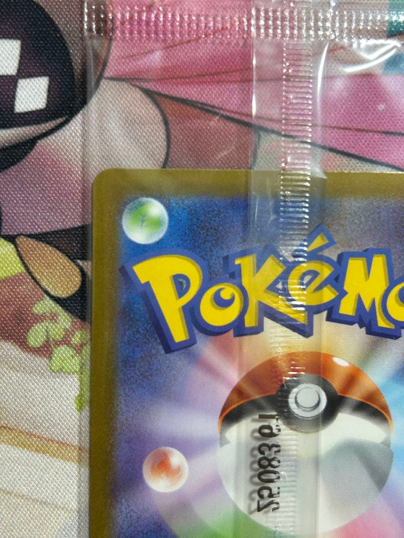 ビクティニ ポケモンカード 争奪戦 プロモ BWR