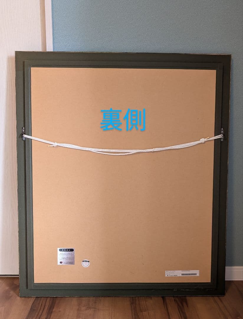 ノーマン・ロックウェル/直筆サイン/待ちきれない