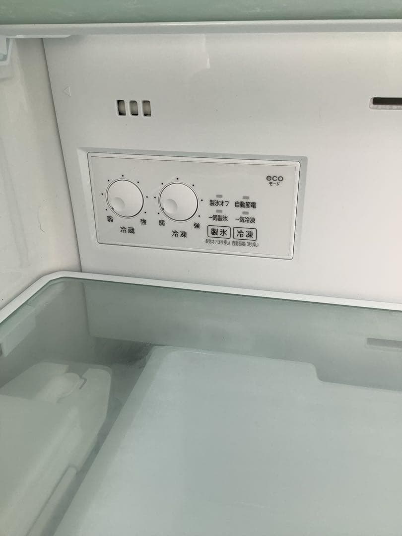 2021年製 東芝 3ドア冷蔵庫 GR-S33SC(WT) 326L