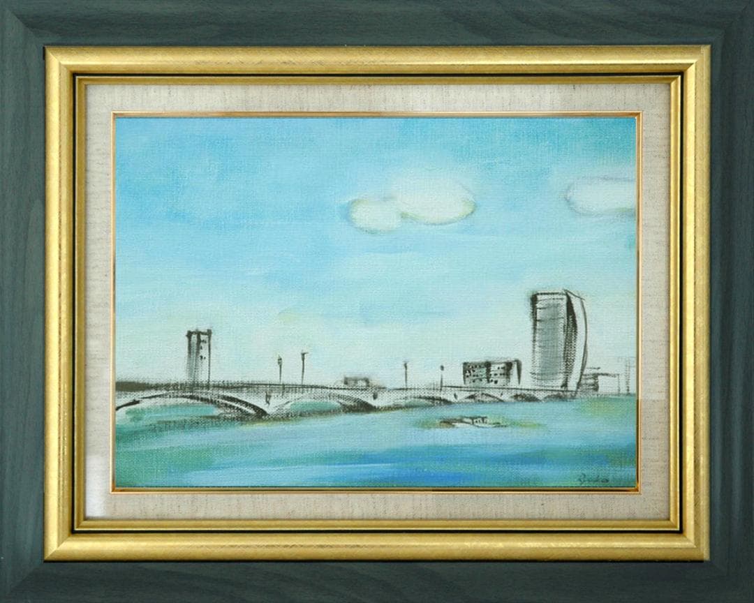 油絵 菅家令子 絵 絵画インテリア額付(黒) F4-090114 風景万代橋新潟