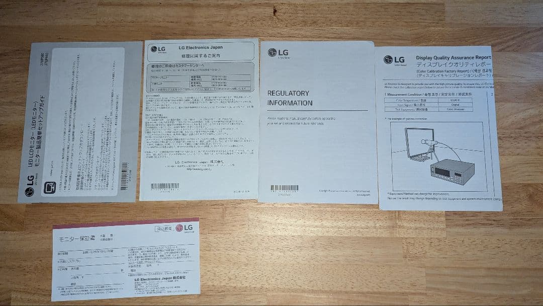 ディスプレイ・モニター本体 Lg 27UP600-W