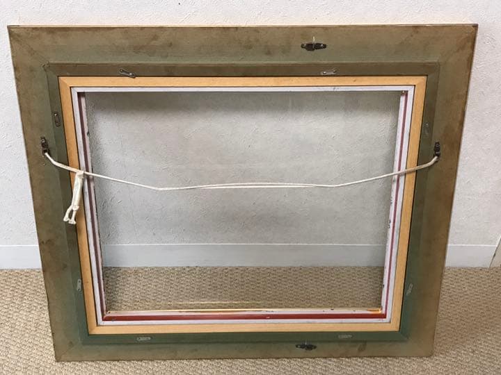 絵画 洋画 鈴木 清氏 「初夏の高原」