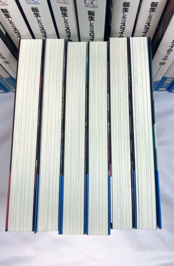 【豪華19冊/帯付】転生したらスライムだった件 1〜17巻＋公式設定資料集2冊