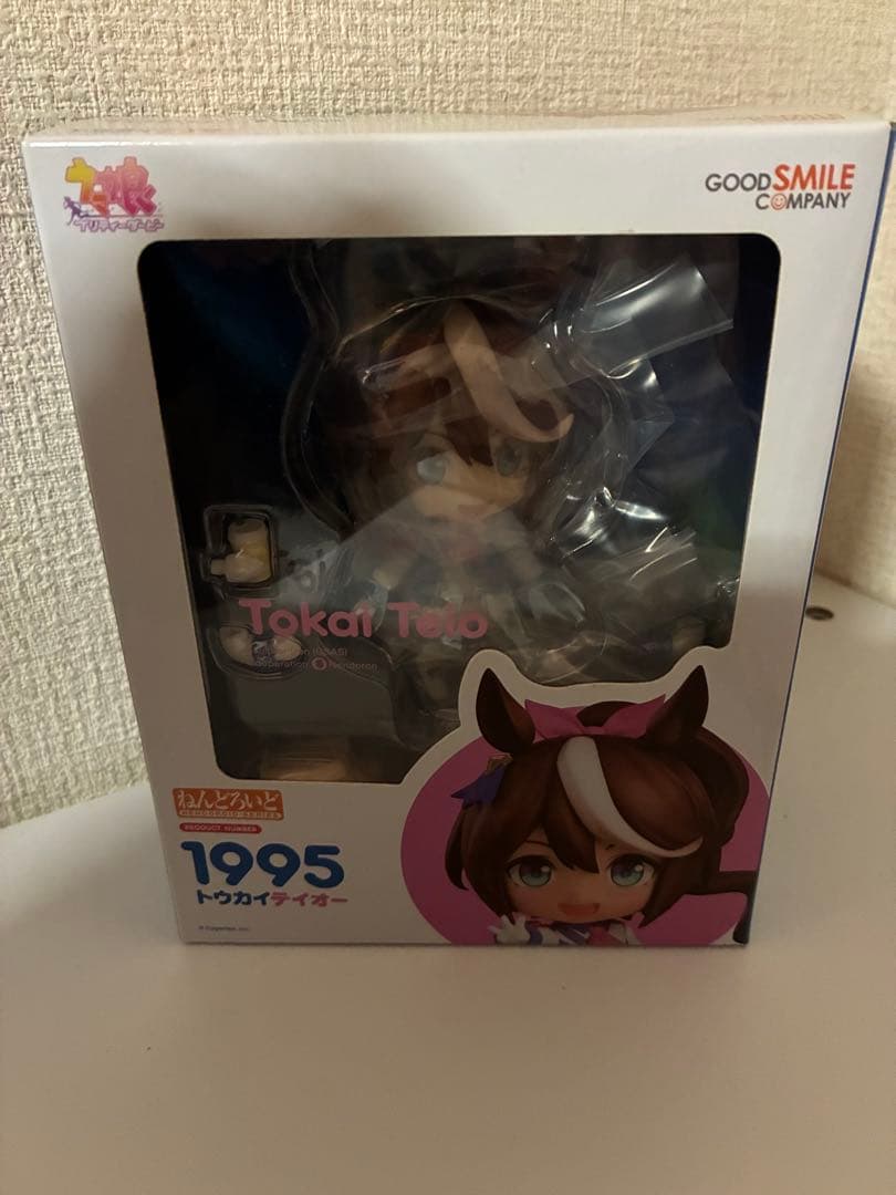 ウマ娘 グッズまとめ売り