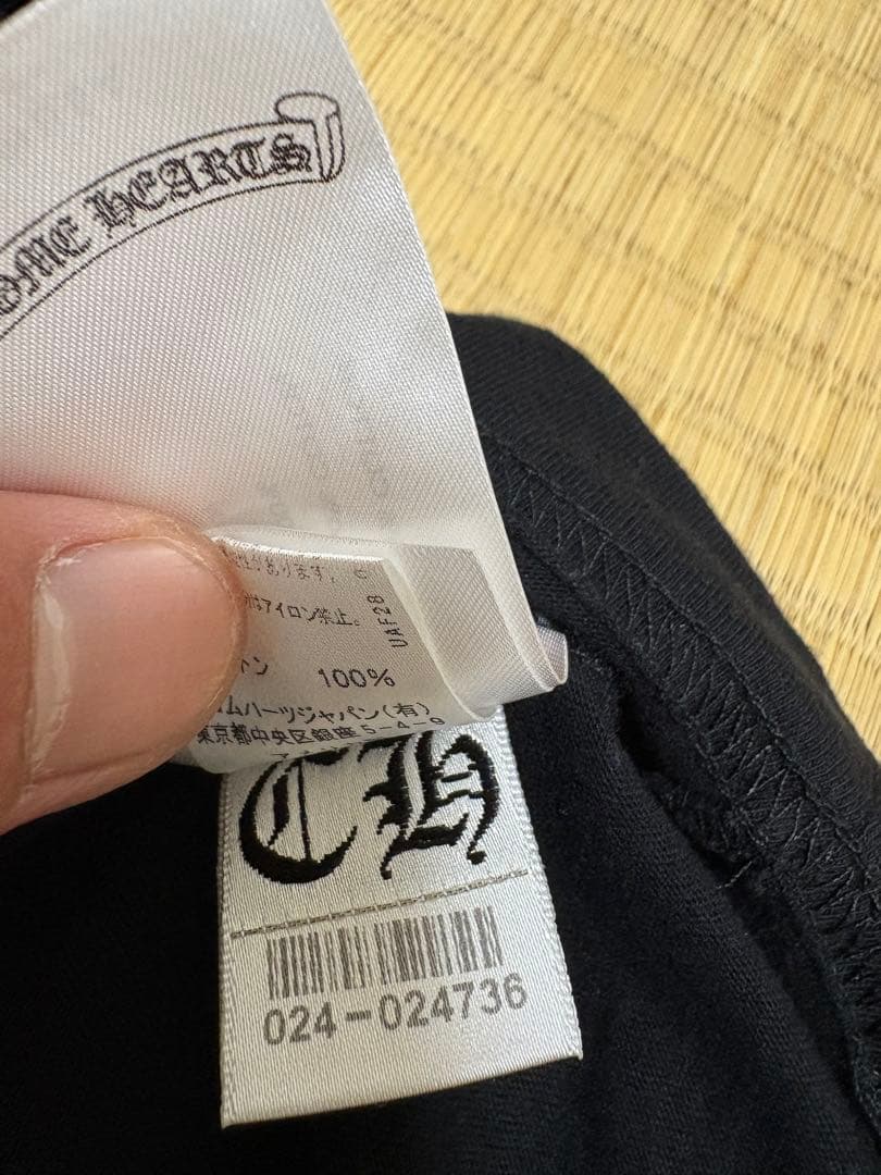 初期Chrome Hearts バックプリント Tシャツ Lサイズ
