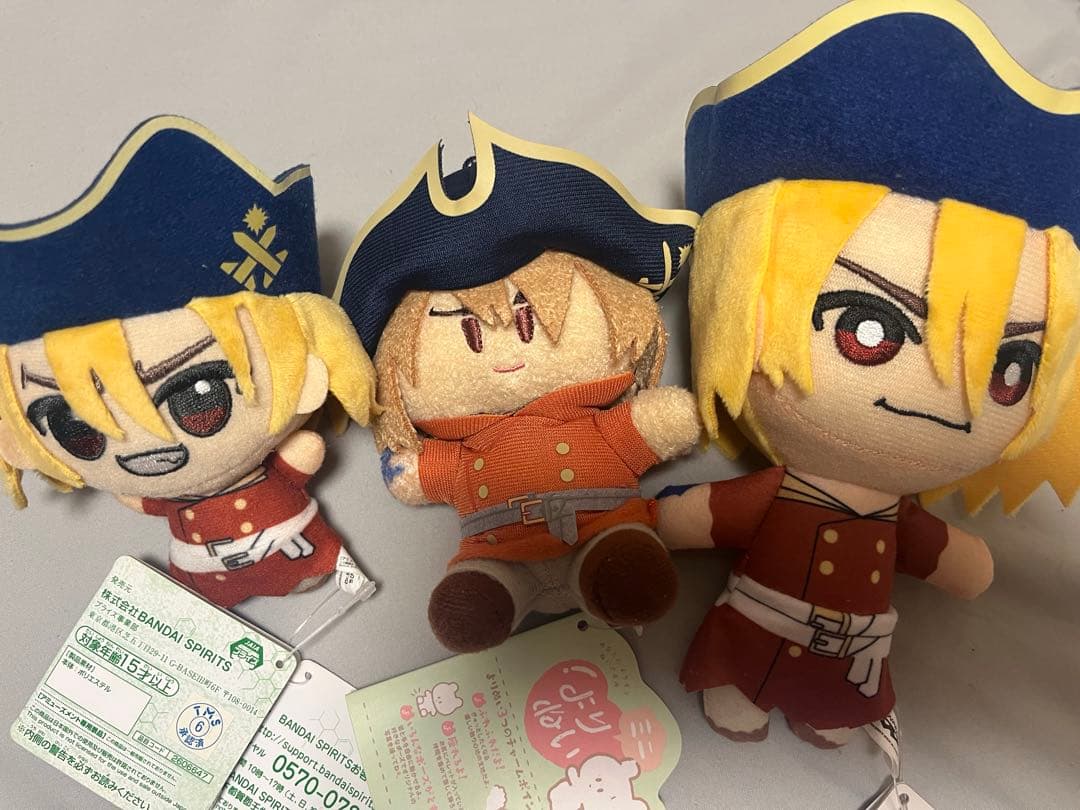 Dr.STONE 七海龍水 ぬいぐるみ